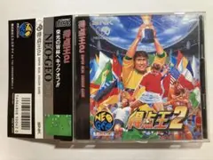 ネオジオcd