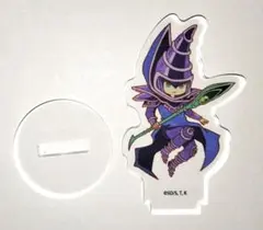 遊戯王 ブラックマジシャン アクリルぷちスタンド グラフアート 25th