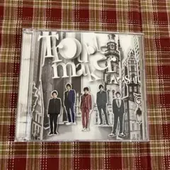 嵐 Troublemaker CD+DVD