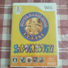 スーパーマリオコレクション Wii 25周年記念