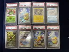 PSAまとめ売り！！！PSA9以下のまとめです！^ - ^