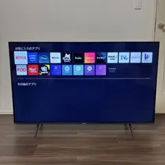 Hisense 55K30 55インチ液晶テレビ - メルカリ