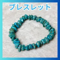 LEMONTREE ターコイズ ブレスレット ヘアアクセサリー - メルカリ