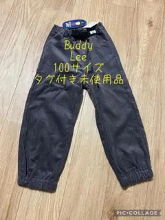 Buddy Lee コーデュロイパンツ 100サイズ