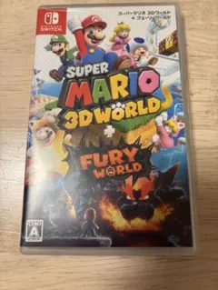 スーパーマリオ 3Dワールド ＋ フューリーワールド