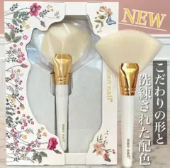 maonail マオネイル ダストブラシ 新品未使用 送料込みのサムネイル