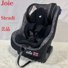 2026年最新】joie チャイルドシート ステディr129の人気アイテム