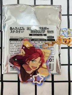 衣更真緒 アクリルキーホルダー