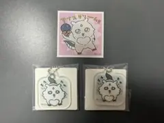 ちいかわ あのこ アクリルキーホルダー シール 3点セット まとめ売り