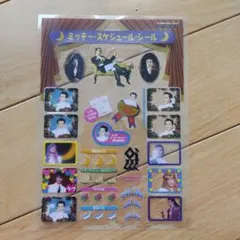 Item thumbnail for item 45a9d3bf-c087-4df9-b63a-7532378c7c30