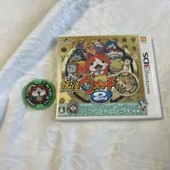 妖怪ウォッチ2 本家 ニンテンドー3DS ソフト 超美品
