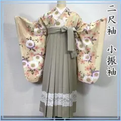 Item thumbnail for item 44f07ead-c63e-478d-96e7-bdfc559a9273