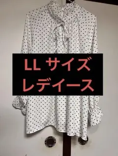 HK WORKS LONDON ドット柄 ブラウス 長袖のサムネイル