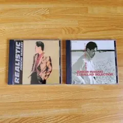 Item thumbnail for item b1069c7b-cbde-4b04-9e8b-b57ec10b4fe6