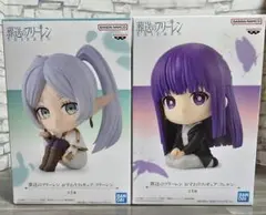 葬送のフリーレン フリーレン フェルン おすわりフィギュア 2体セット