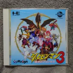 PCエンジン用 改造町人シュビビンマン3 CD-ROM