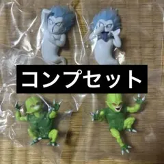 一番くじ ドラゴンボール F賞 フィギュアマグネット　コンプセットのサムネイル