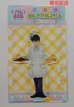 モブサイコ100 キャラウムカフェ 霊幻バースデー 2025 アクスタ 律