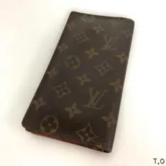 LOUIS VUITTON ルイヴィトン モノグラム 長札入れ 二つ折り財布