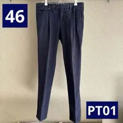 pt01 スラックス