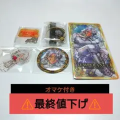 あくねこ 【ミヤジ】4点セット