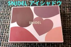 SNIDEL アイデザイナー EX09 アイシャドウパレット