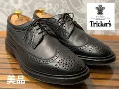 2025年最新】マーガレットハウエル トリッカーズの人気アイテム