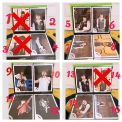 NEWS公式写真　増田貴久　C