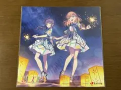 Item thumbnail for item 42388128-eeb6-406a-ac65-26bbd130db4e