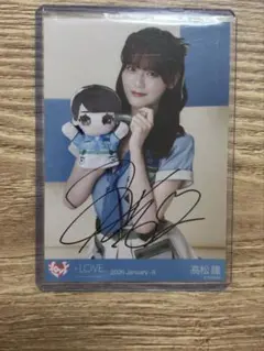 ＝LOVE 野口衣織 モーリーファンタジー④ サバイバル衣装 直筆サイン 生写真 LOVE 野口衣織 モーリーファンタジー④ サバイバル衣装 直筆サイン 生