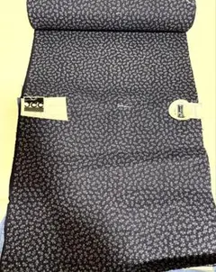 Item thumbnail for item bc05b676-7b63-4679-8251-7624f15dd193