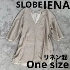 スローブイエナ Vネック チュニック 五分袖 ベージュ ワンサイズ リネン混