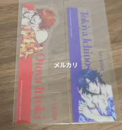 うたの☆プリンスさまっ♪ うたプリ 音也 トキヤ ブックマーク 2点セット