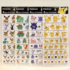 ポケットモンスター 4サイズステッカー 4種 ★ ポケモン ステッカー シール