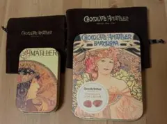 バルセロナ　アマリエ　チョコレート　空き缶　袋　２個セット　(チョコなし)