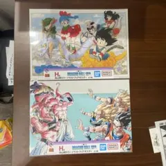 一番くじ DRAGON BALL 40th ～其之一～ H賞