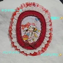 Item thumbnail for item 77236f73-951d-4288-ad84-3b2f1bf0e99e