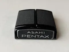 2026年最新】pentax 67 ウェストレベルファインダーの人気アイテム