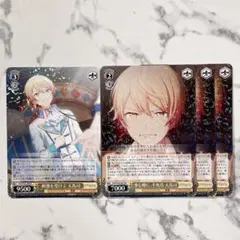 2026年最新】天馬司 ヴァイスの人気アイテム - メルカリ