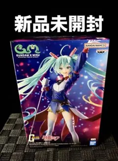 2026年最新】BPEVの人気アイテム - メルカリ