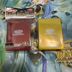 【激レア】Red Bull UNTAPPED スリーブ 2個セット MTG 激レア】Red Bull UNTAPPED スリーブ 2個セット MTG - メルカリ