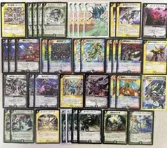 2026年最新】デュエマクラシック08 デッキの人気アイテム - メルカリ