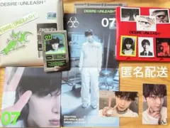 DESIRE: UNLEASH ソヌ