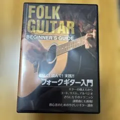 Item thumbnail for item 30db1328-6ab9-483e-91ed-dd34e45a9acc