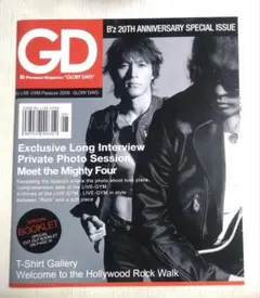 2026年最新】glory days b'zの人気アイテム - メルカリ