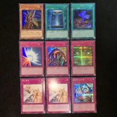 遊戯王1103ゲートボール 魔法 汎用セット - メルカリ