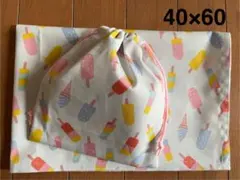 Item thumbnail for item 17f5c482-589b-4650-9dea-5d3f94450935