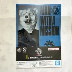 2026年最新】カミカゼボーイの人気アイテム - メルカリ