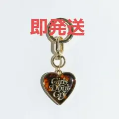2026年最新】girls don't cry キーホルダーの人気アイテム - メルカリ