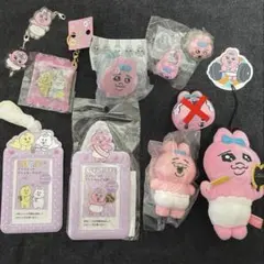 おぱんちゅうさぎ　んぽちゃむ　マスコット　トレカケース　ガチャガチャ　グッズ